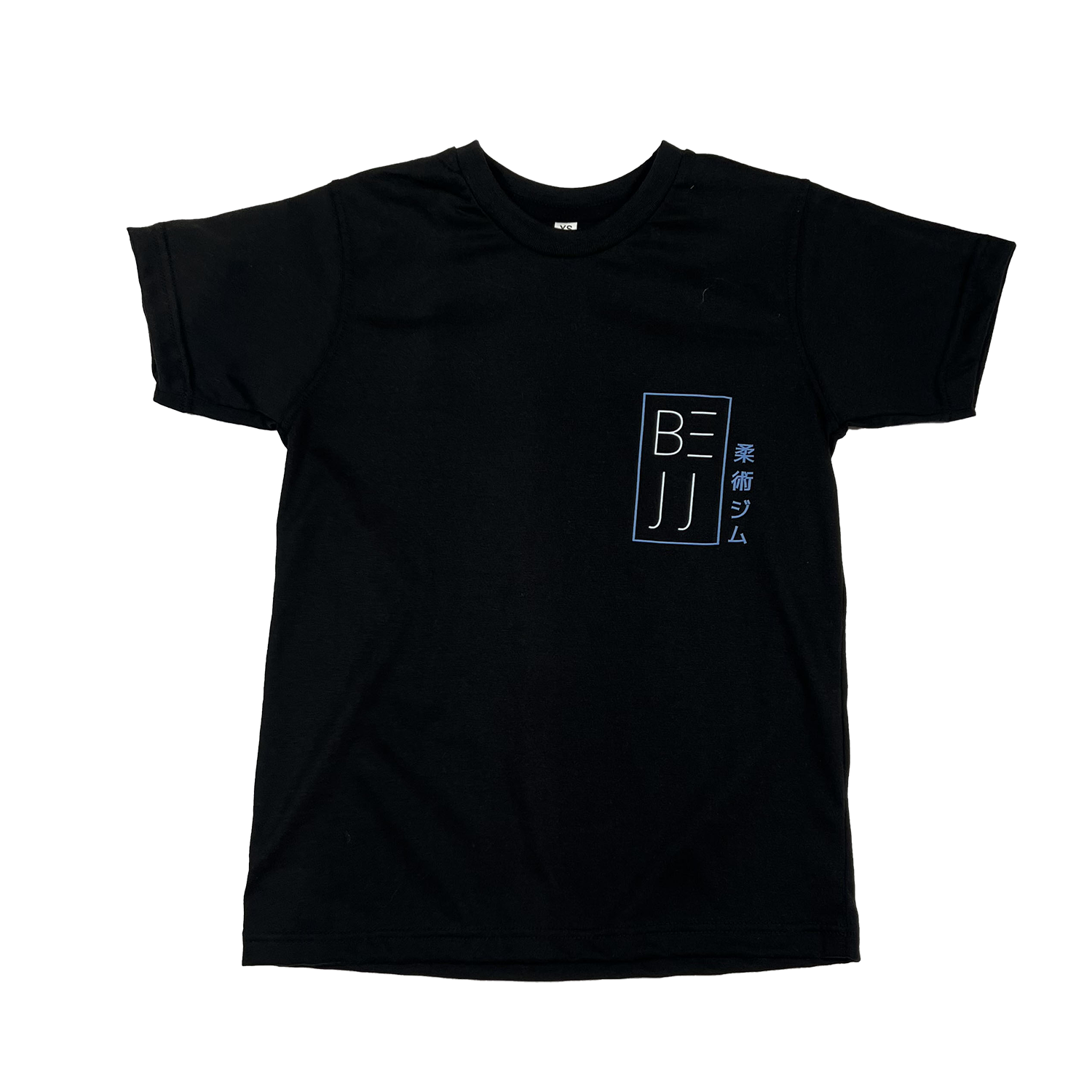 HeavyWeight - T-Shirt